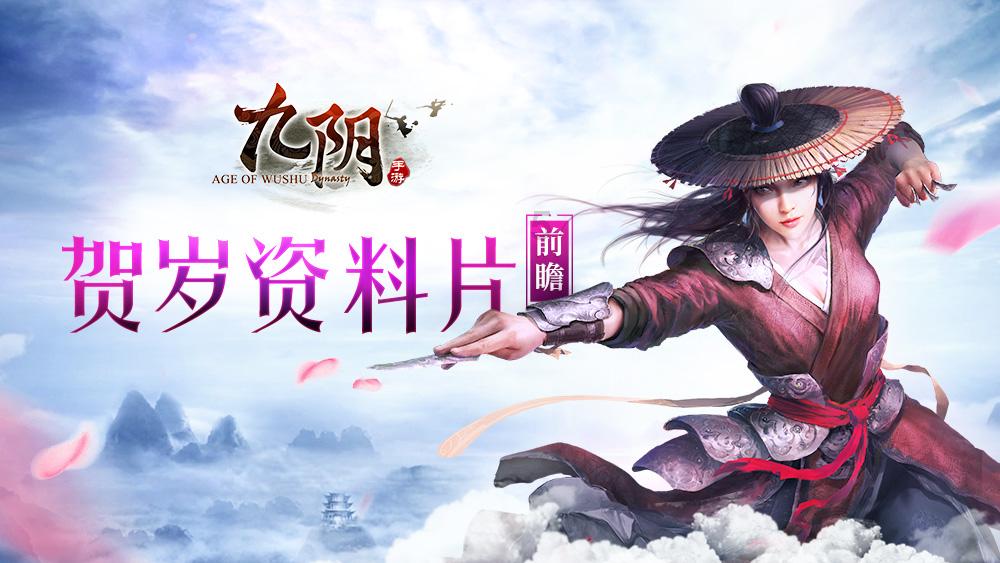 我长得怎么样？游戏画面