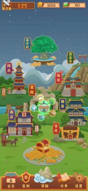 寒假遛娃好去处!全天候陪伴的Dino亲子分级阅读馆正式开馆,限时馆内活动福利开启!