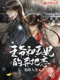 御神决