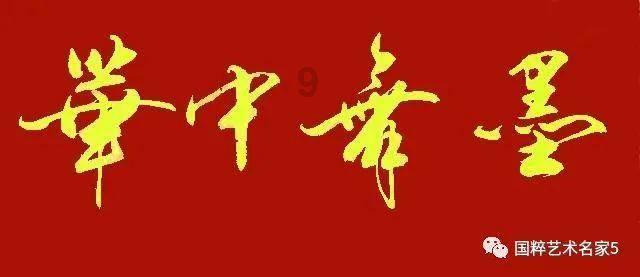 泰坦黎明