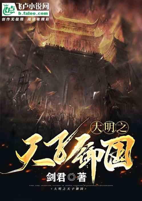 古墓丽影暗影