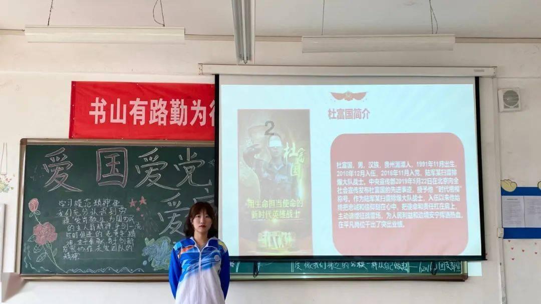 摩娜时尚博客